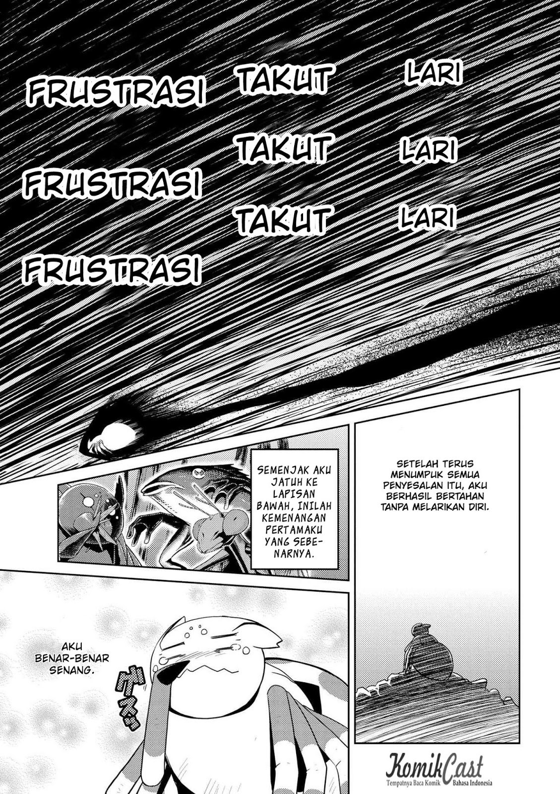 Kumo desu ga, Nani Ka?